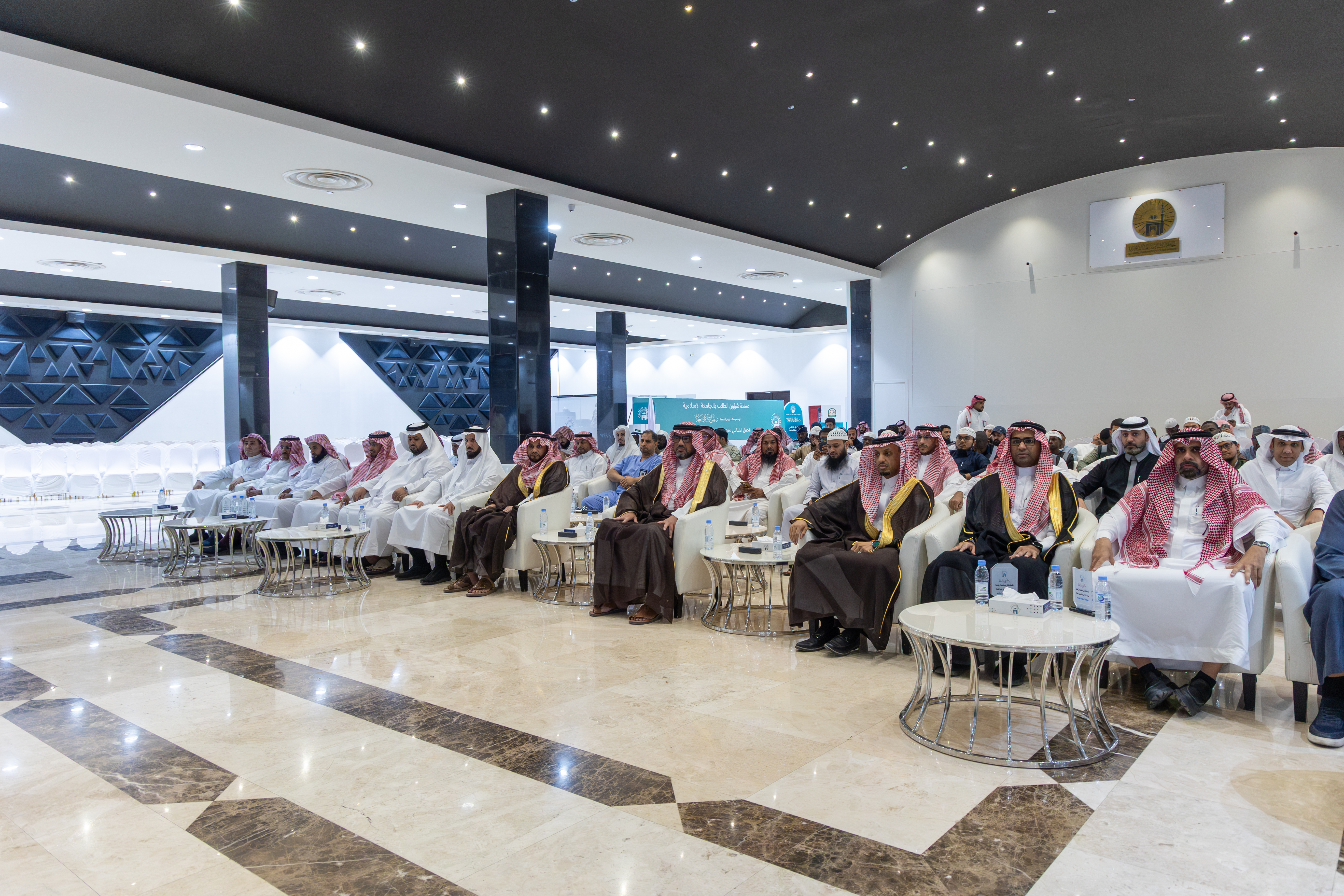 برعاية وحضور رئيس الجامعة الإسلامية.. عمادة شؤون الطلاب تقيم الحفل الختامي للأنشطة الطلابية للعام الجامعي 1447هـ